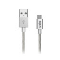 Kaabel SBS USB A - USB C, 1,5m hall