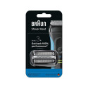 Braun 32B Varulõikeblokk