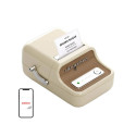 Portable Label Printer Niimbot B21 (Cream)