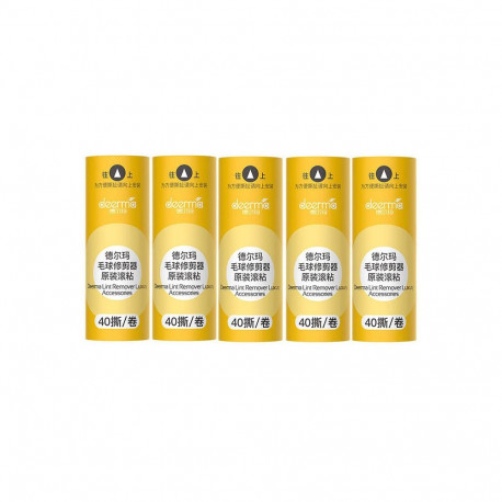 Deerma topieemaldaja MQ813W