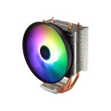 Xilence M403PRO.ARGB, CPU cooler