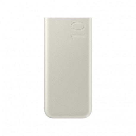 Powerbank Samsung EB-P3400XUEGEU FastCharge 2x USB-C 25W 10000mAh - beige