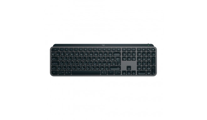 LOGITECH MX Keys S Plus Bluetooth Illuminated Keyboard with Palm Rest - GRAPHITE - US INT'L