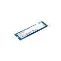 Kingston NV3 M.2 Gen4 x4 SSD Disk 1TB