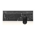 HP KM100 Keyboard + Mouse USB / ENG / 1600DPI