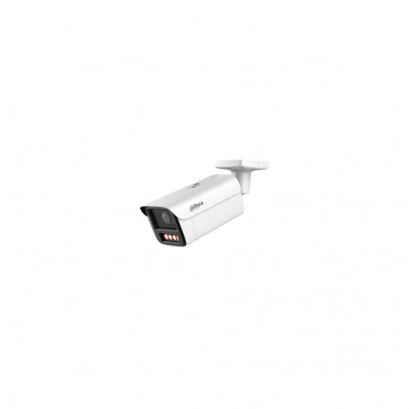 DAHUA NET CAMERA 4MP BULLET/HFW5459Z-ZHE-PV-2712-PRO