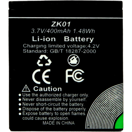 AgfaPhoto battery DC5200 400mAh