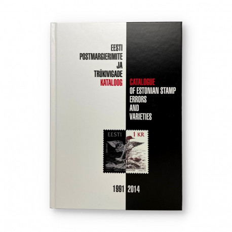 Eesti postmargierimite ja trükivigade kataloog