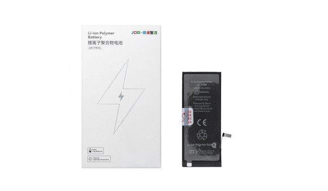 JCID Battery for iPhone 6S Plus 3550 mAh (high capacity)