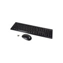 "LogiLink Combo Set Funk black"