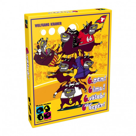 Brain Games 6. Take it!