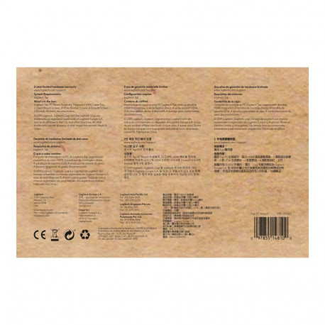 LOGITECH Video conferencing mounting kit for RoomMate Room Solution Base Bundle