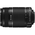 Canon EF-S 55-250mm f/4-5.6 IS II