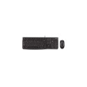 Corded Keyboard and Mouse Logitech MK120, US 920-002562