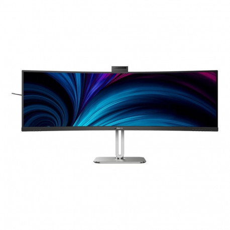 Philips 49B2U6900CH/00 | 48.8 " | VA | 5120 x 1440 pixels | 32:9 | 4 ms | 450 cd/m | HDMI ports quan