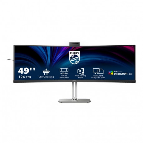 Philips 49B2U5900CH/00 | 48.8 " | VA | 5120 x 1440 pixels | 32:9 | 4 ms | 450 cd/m | HDMI ports quan
