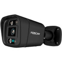 Foscam V5EP, surveillance camera (black)