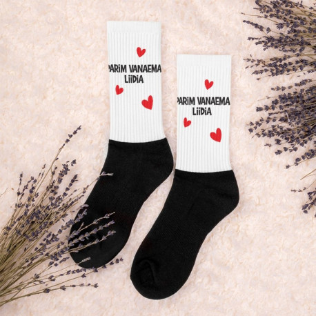 SOKISAHTEL Personaalsed sokid enda valitud sõnumiga