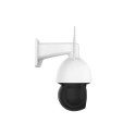 IP Camera - Foscam Sd4h, White