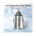 MOBILE CHARGER CAR USB/2P GRAY FFBH0 VENTION