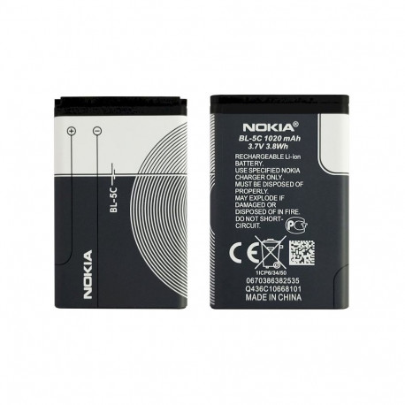 Nokia BL-5C Original Li-Ion Battery 3.7V / 1020mAh (OEM)
