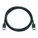 HP DisplayPort Cable Kit