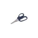 FIBER OPTIC KEVLAR CUTTER SCISSORS