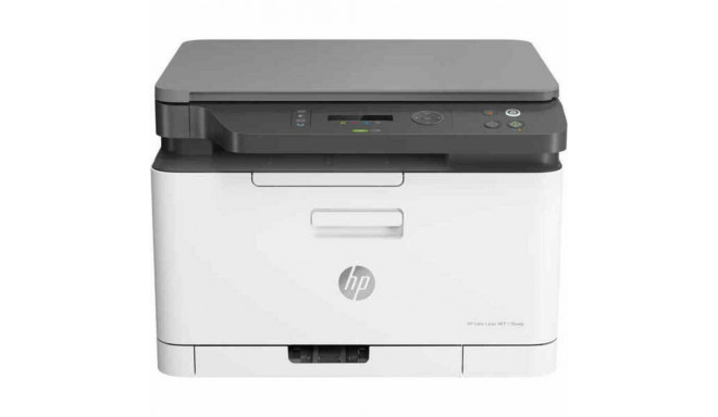 Multifunktsionaalne Printer HP 4ZB96A#B19