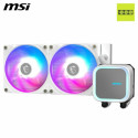 Vedel jahutuskomplekt MSI