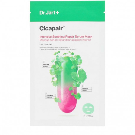 Näokreem DR.JART+ CICAPAIR