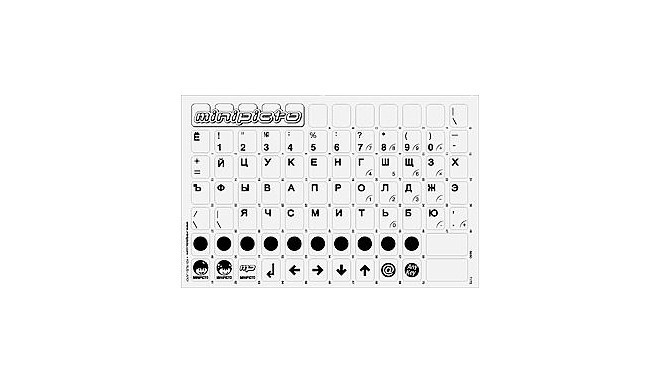Minipicto klaviatūras uzlīmes KB-RUS-LAP01GRY, pelēkas