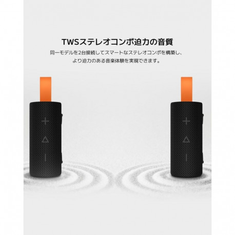 Bluetooth Kõlarid Xiaomi SOUND POCKET Roosa 5 W