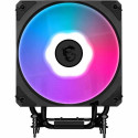 Protsessori ventilaator MSI MAG COREFROZR AA13