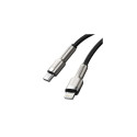 Baseus CATLJK-01 lightning cable 0.25 m Black