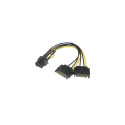 Akasa AK-CBPW19-15 internal power cable