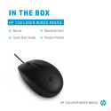HP 128 USB Wired Laser Mouse, Sanitizable - Black