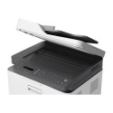HP Color Laser MFP 179fnw värviline laser A4 MFP 14 lk/min kopeerimine 18 lk/min printimine 150 leht