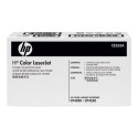 HP ColorlaserJet toonerikogumisseade 36000 lehte ColorLaserjet CP4520 jaoks