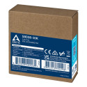 "ARCTIC Lüfter 80x80x25mm S8038-10K"