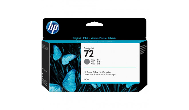 HP 72 originaal tindikassett C9374A hall suure mahutavusega 130ml 1 tk