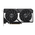 Asus DUAL-RTX5060TI-O16G |