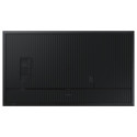 "Smart Signage QB75C 189.23cm 75"" Edge LED BLU"
