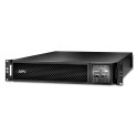 "APC Smart-UPS SRT2200RMXLI 1980W 2200VA 2HE"