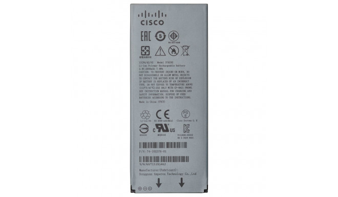 Cisco aku 8821 suurendatud mahuga
