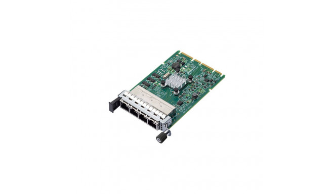 Broadcom võrguadapter NetXtreme E-Series N41GBT