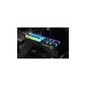 "memory D4 3000 16GB C16 GSkill TriZ K2"