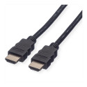 "HDMI 8K(7680X4320) KABEL"