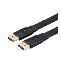 "DP KABEL V1.4DP-DP"