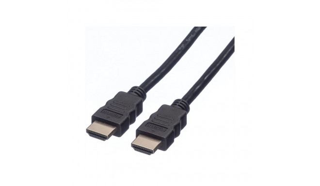 "HDMI 8K(7680X4320) KABEL1M"