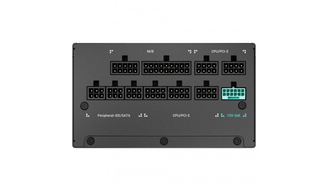 "1200W DeepCool PN1200-M"